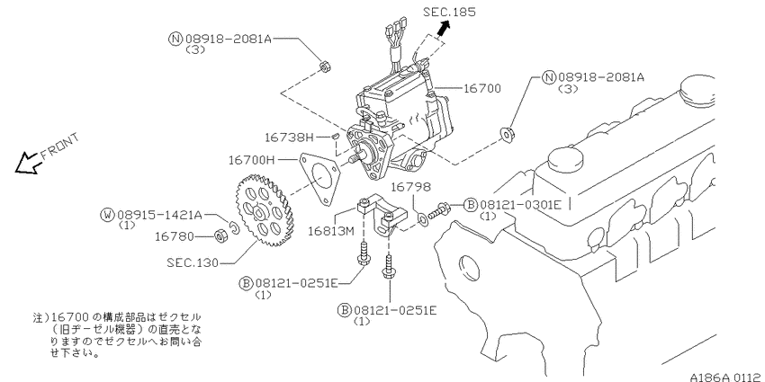 Fuel injection pump