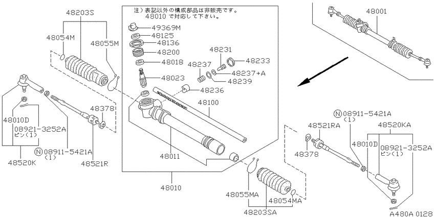 Manual steering gear