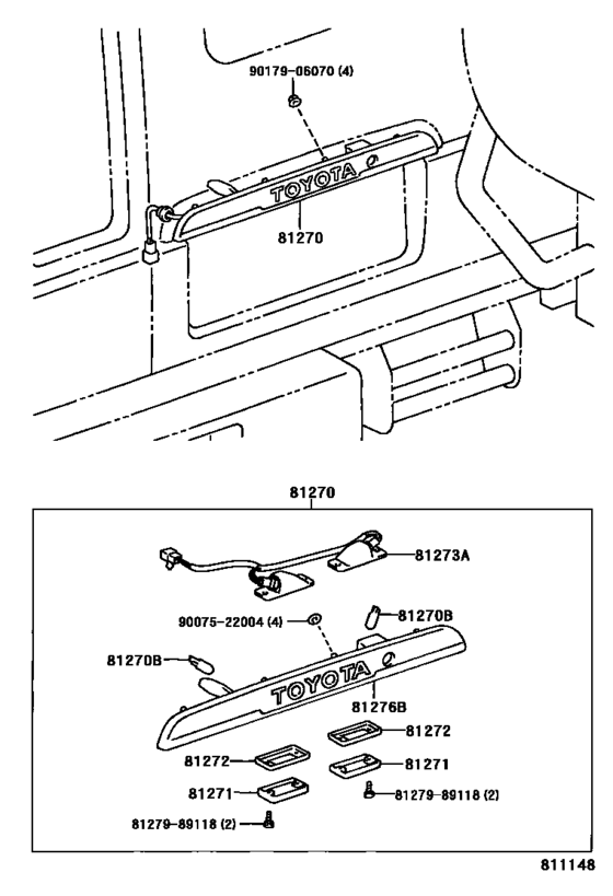 Rear License Plate Lamp
