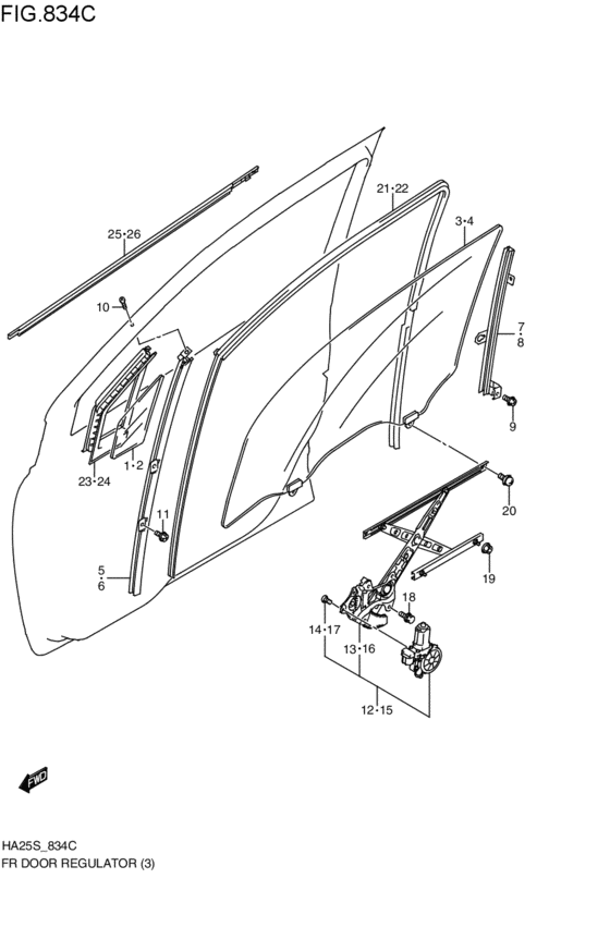 front door regulator