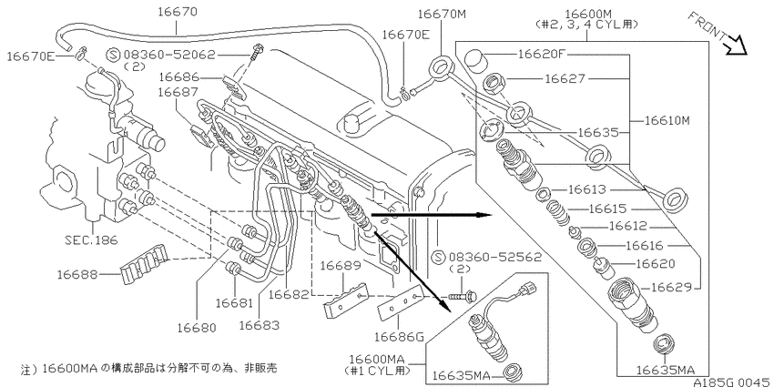 Fuel supply system
