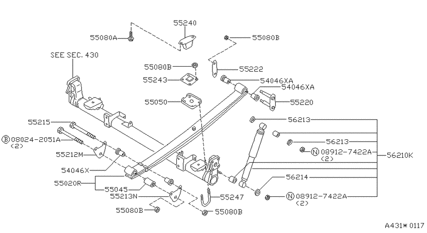 Rear suspension