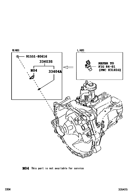 Speedometer Driven Gear (Mtm)