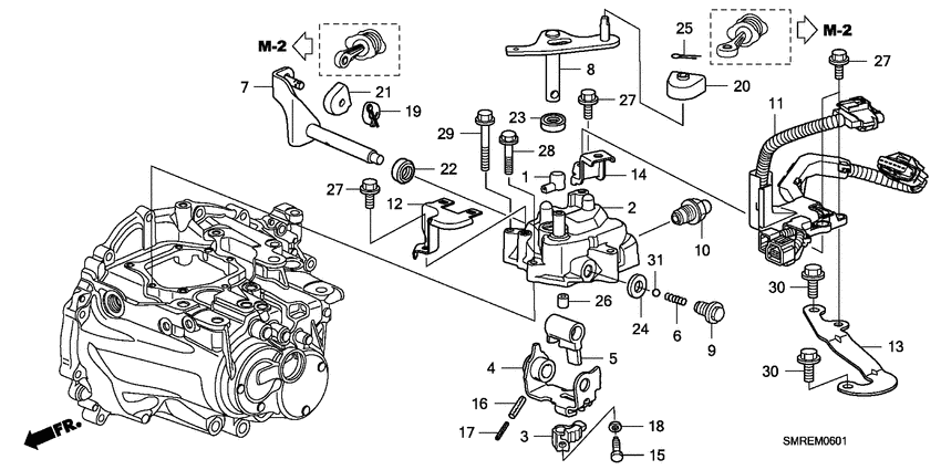Shift arm/shift lever