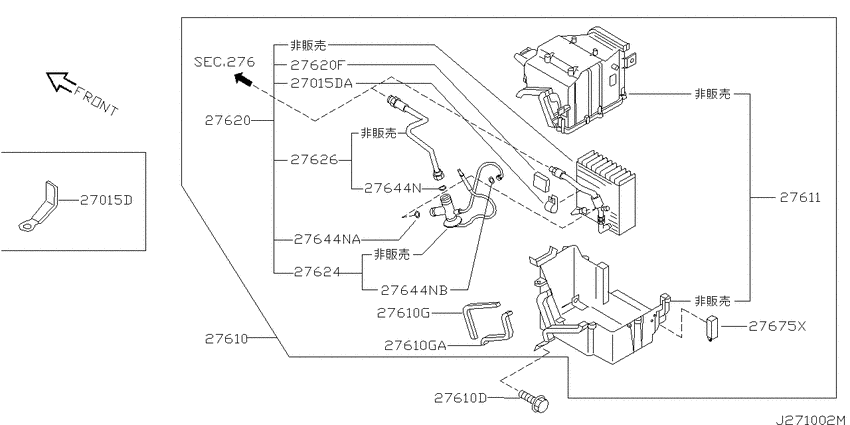 Cooling unit