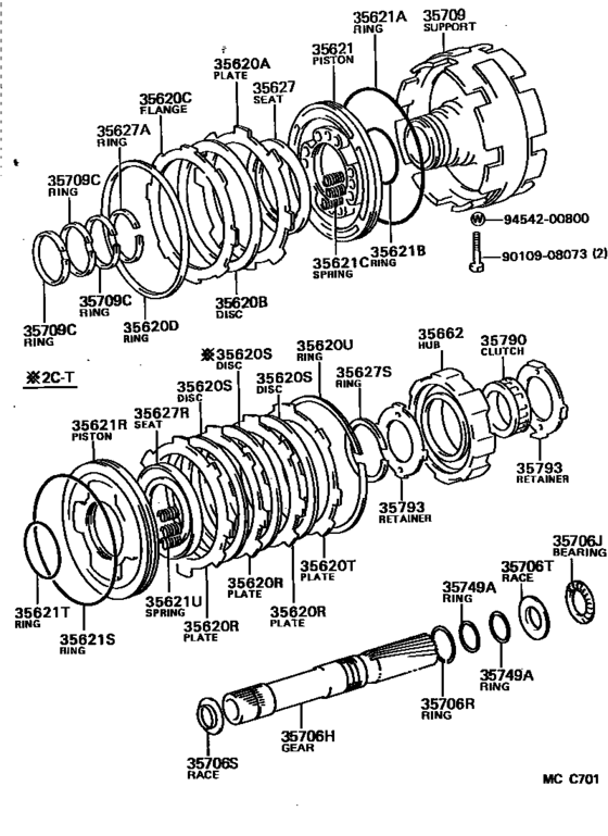 Center Support & Planetary Sun Gear (Atm)