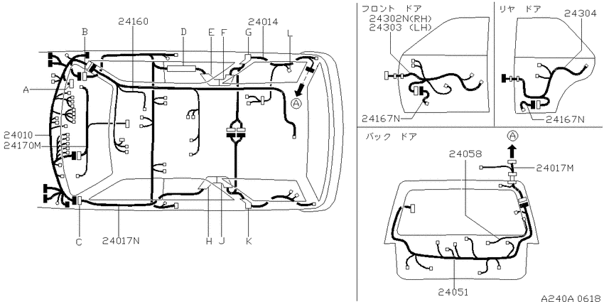 Wiring
