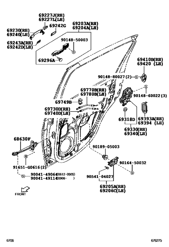 Rear Door Lock & Handle