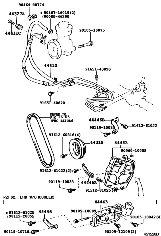 Power Steering Tube