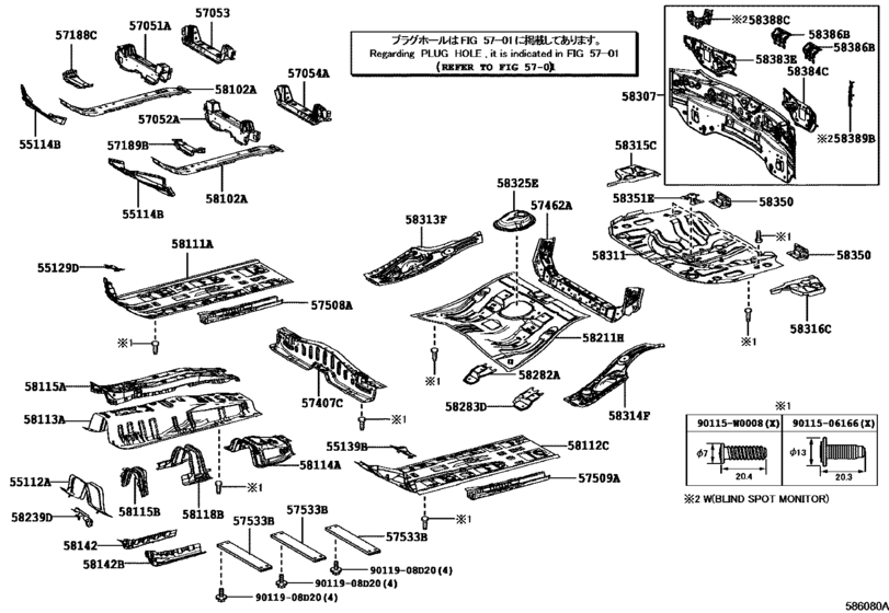 Floor Pan & Lower Back Panel
