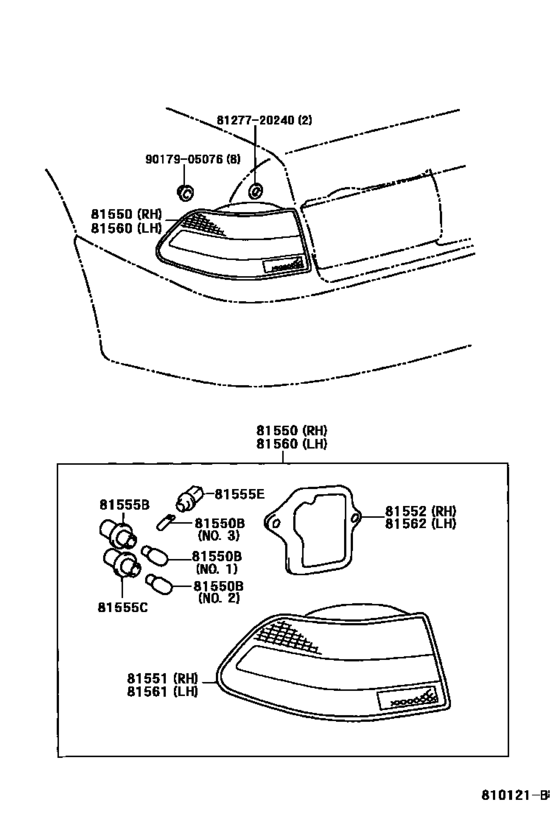 Rear Combination Lamp