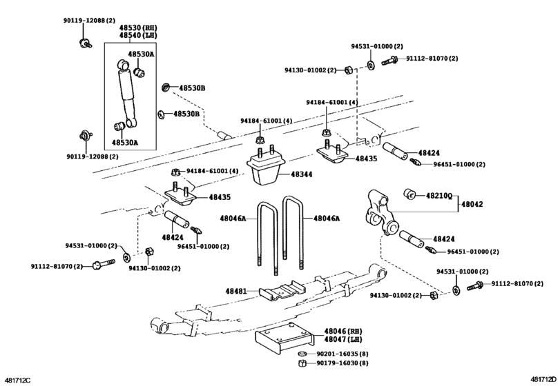 Rear Spring & Shock Absorber