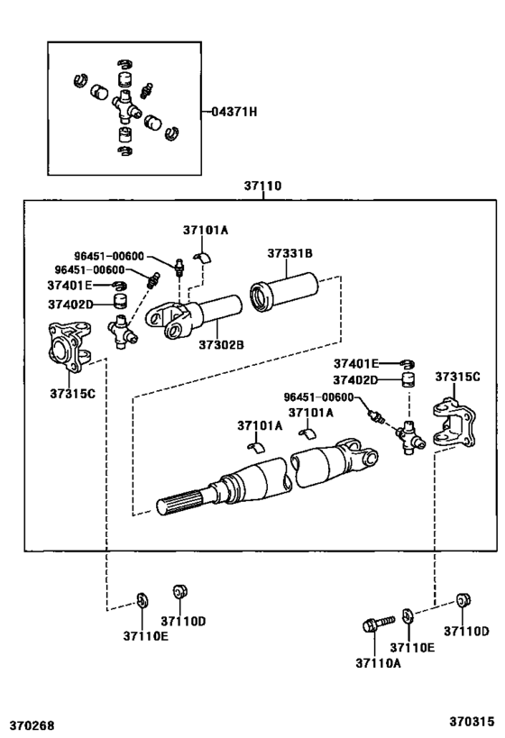 Propeller Shaft & Universal Joint