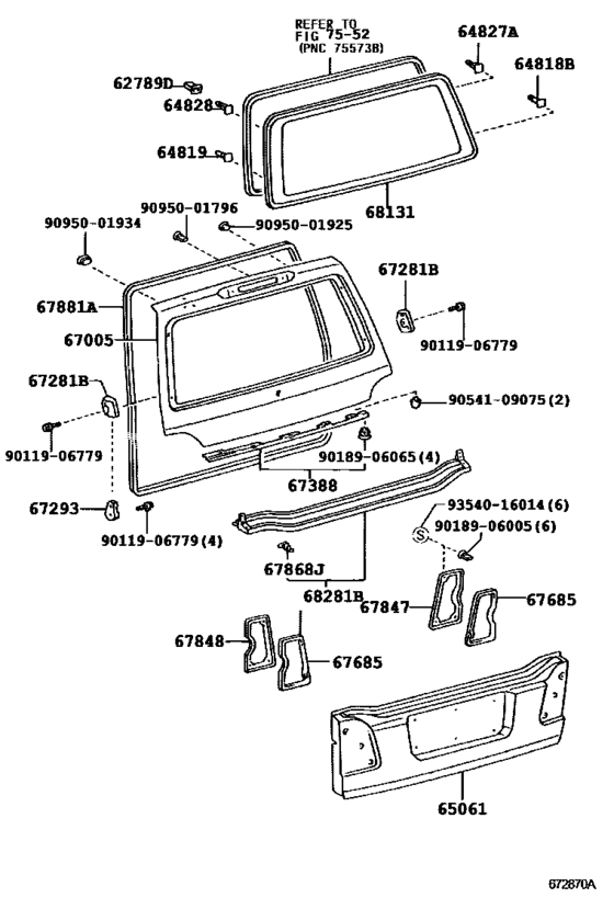 Back Door Panel & Glass