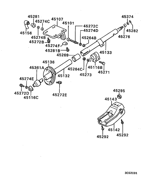 Steering column & cover