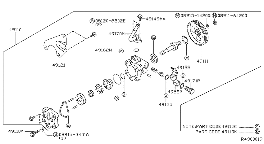 Power steering pump