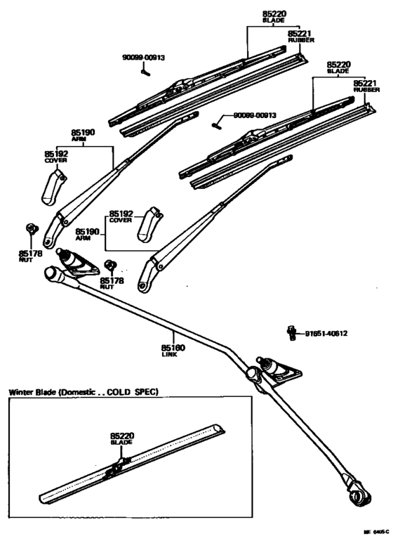 Windshield Wiper