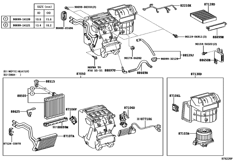Heating & Air Conditioning - Cooler Unit