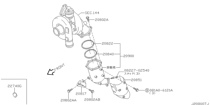 Catalyst converter