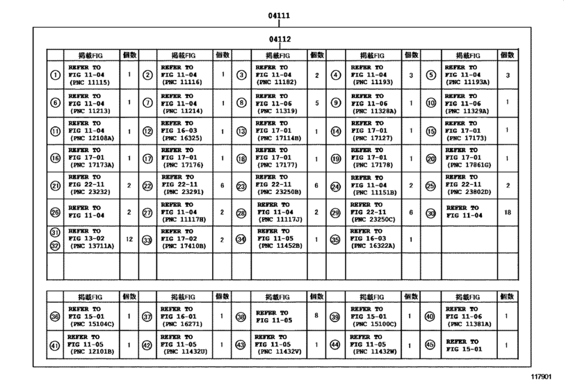 Engine Overhaul Gasket Kit
