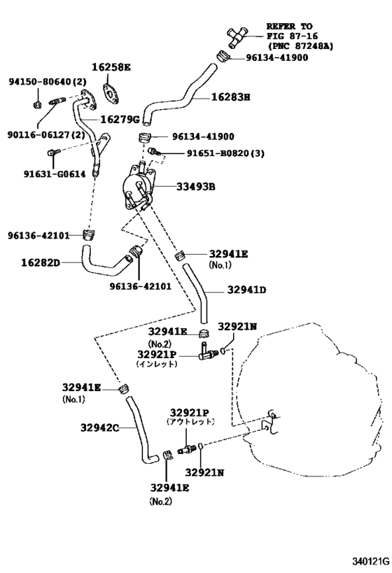 Oil Cooler & Tube(Cvt)