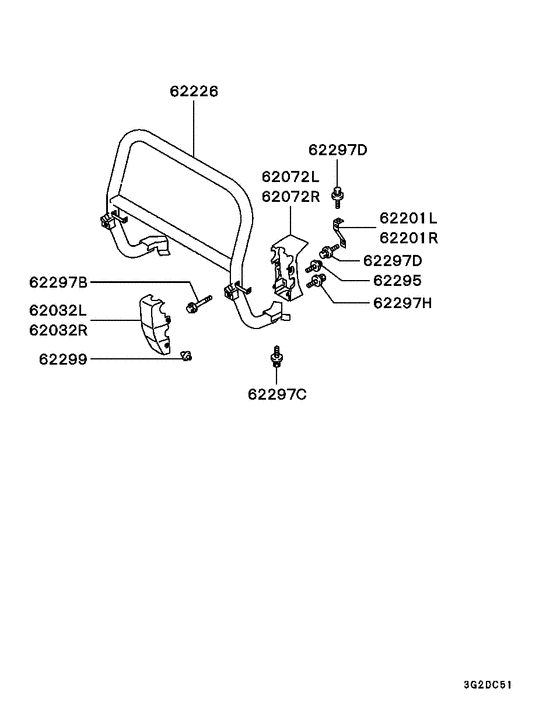 Grille guard