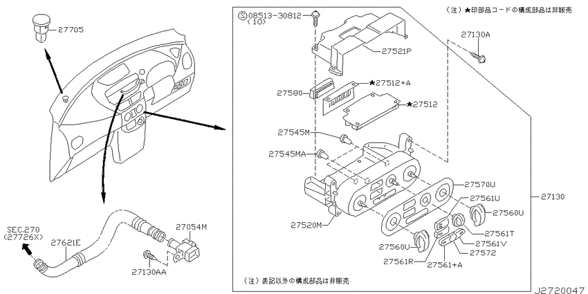 Control unit