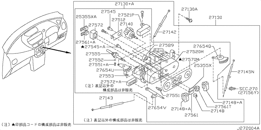 Control unit