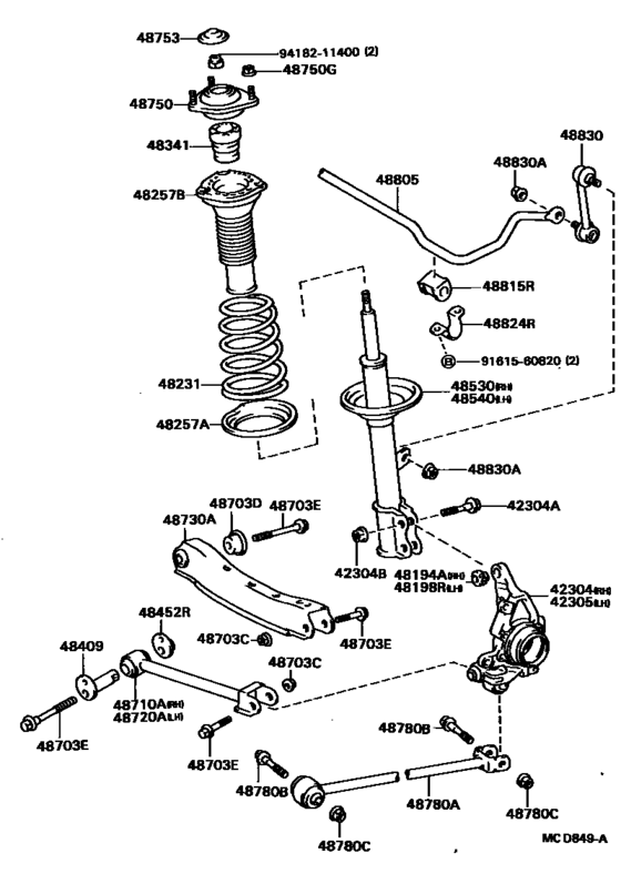 Rear Spring & Shock Absorber