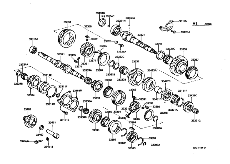 Transmission Gear (Mtm)
