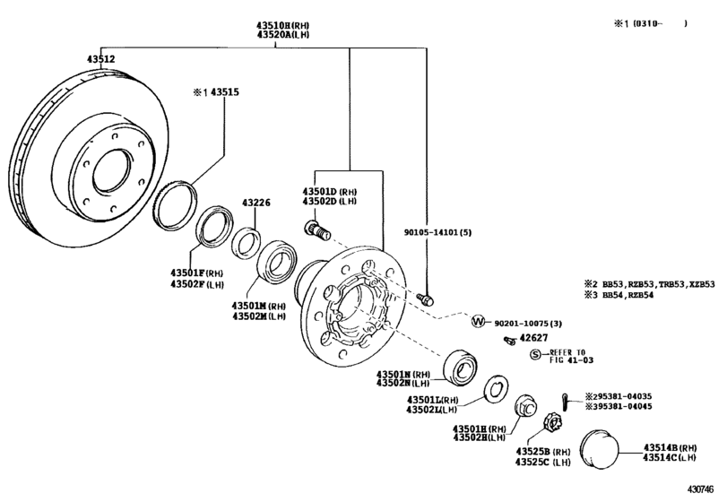 Front Axle Hub