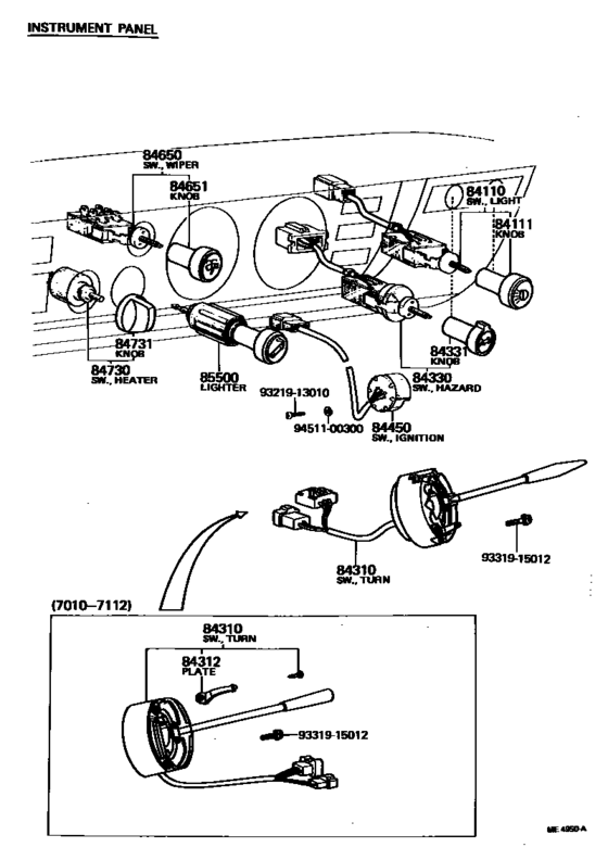 Switch & Relay & Computer