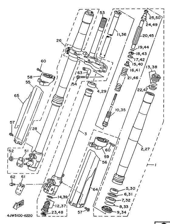 Front fork