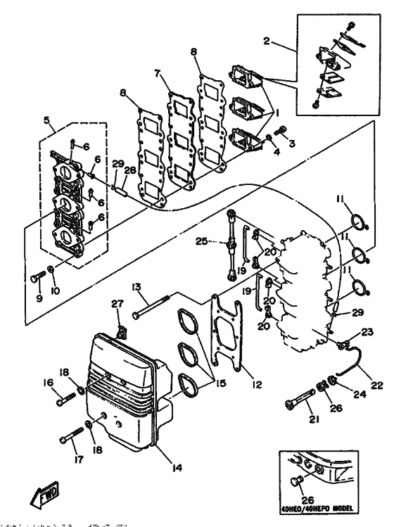 Intake