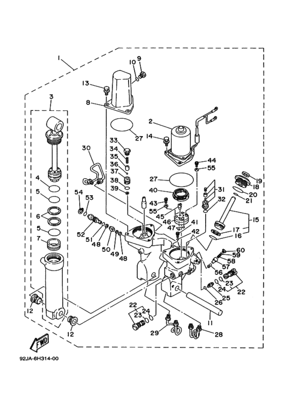 ﾊﾟﾜｰﾄﾘﾑ.ﾁﾙﾄｱｾﾝﾌﾞﾘ 1