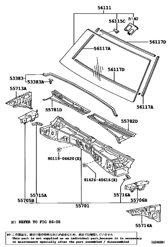 Cowl Panel & Windshield Glass