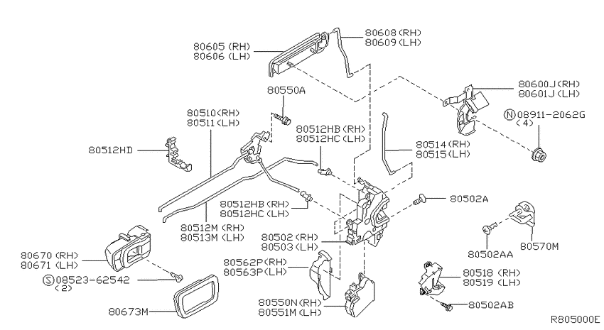 Front door lock & handle