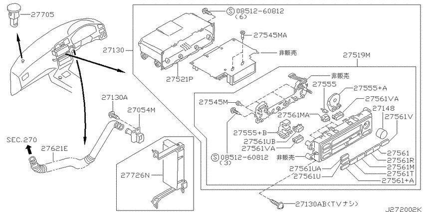 Control unit