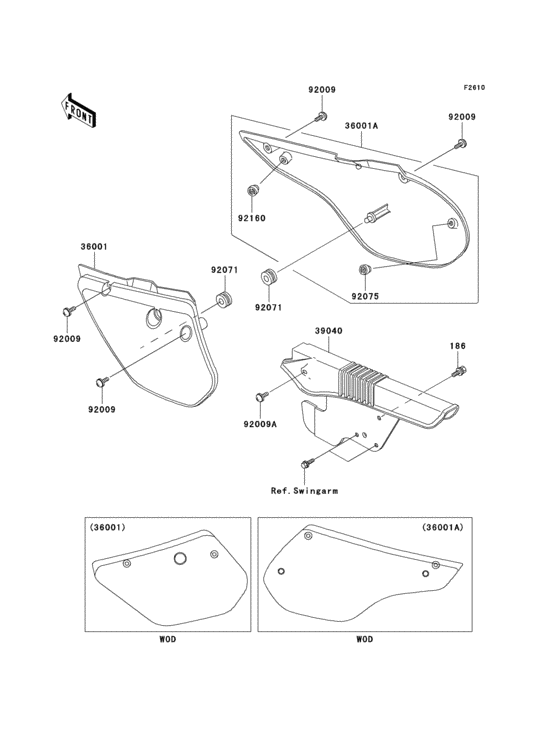 Side covers/chain cover(1/2)