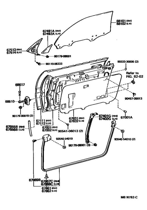 Front Door Panel & Glass