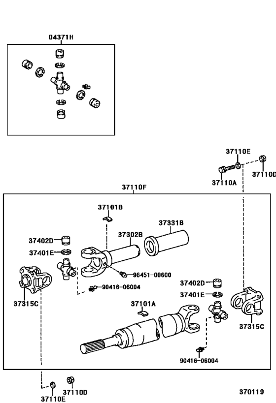Propeller Shaft & Universal Joint