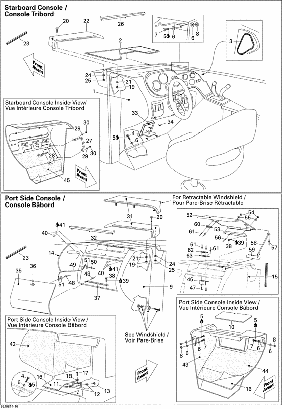 09- front console and glove box