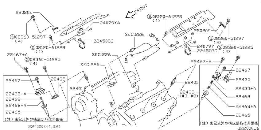 Ignition System