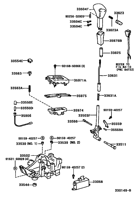 Shift Lever & Retainer