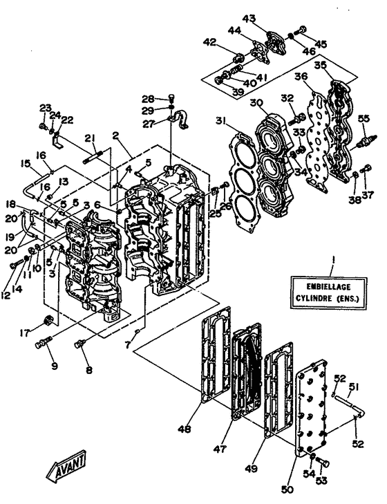 Cylinder. crankcase