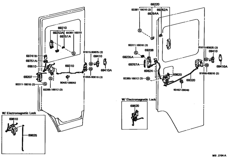 Front Door Lock & Handle