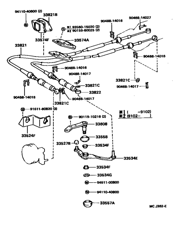 Shift Lever & Retainer for 1991 - 1993 Toyota CELICA ST185 | Japan ...