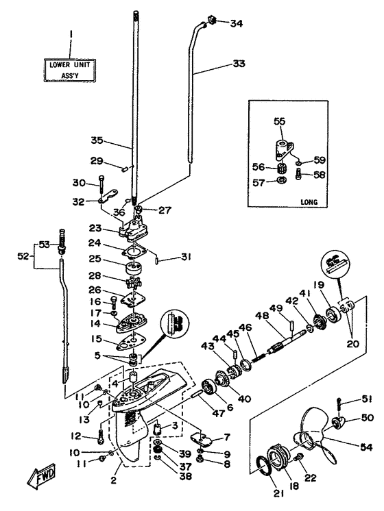 Lower casing drive 1