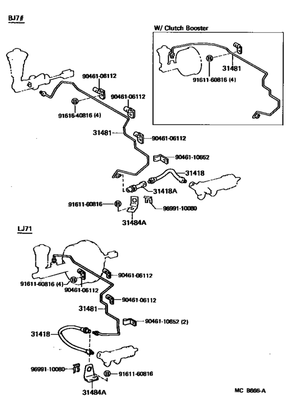 Clutch Pedal & Flexible Hose