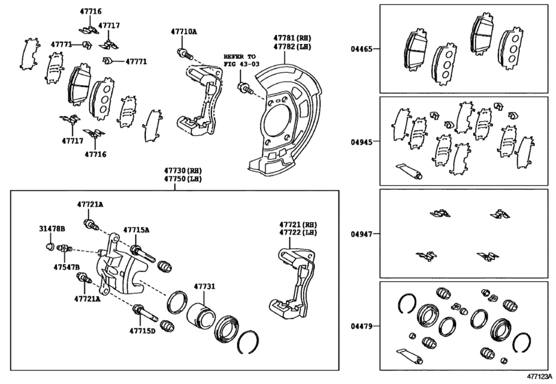Front Disc Brake Caliper & Dust Cover